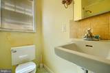 502 Grovethorn Road - Photo 15