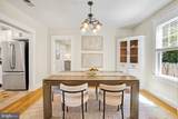 4008 Ingraham Street - Photo 13