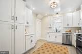 4008 Ingraham Street - Photo 18