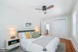 4008 Ingraham Street - Photo 37