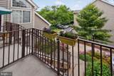10839 Amherst Avenue - Photo 12