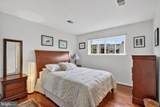 10839 Amherst Avenue - Photo 14