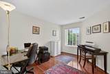 10839 Amherst Avenue - Photo 16