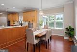 103 Beech Tree Lane - Photo 19