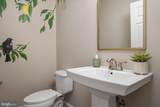 103 Beech Tree Lane - Photo 28