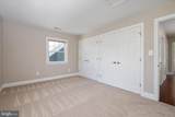 103 Beech Tree Lane - Photo 43