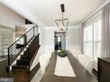 14007 Vintage Lane - Photo 6