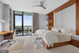1201 Royal Street - Photo 37