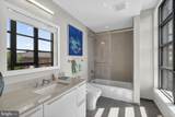 1201 Royal Street - Photo 52