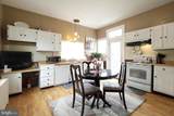 509 Willowbank Street - Photo 12