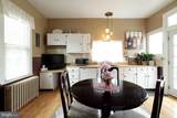 509 Willowbank Street - Photo 13