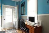 509 Willowbank Street - Photo 20