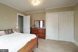 509 Willowbank Street - Photo 24