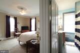 509 Willowbank Street - Photo 25