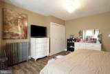 509 Willowbank Street - Photo 29