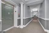 14000 New Acadia Lane - Photo 27