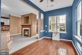 14000 New Acadia Lane - Photo 5