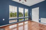 14000 New Acadia Lane - Photo 6