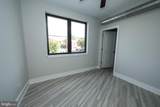 1851 Germantown Avenue - Photo 24