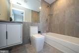 1851 Germantown Avenue - Photo 5