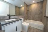 1851 Germantown Avenue - Photo 8