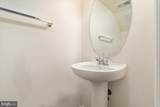 4424-A Eastwick Court - Photo 10