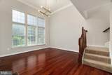 4424-A Eastwick Court - Photo 11