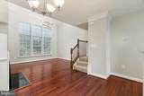 4424-A Eastwick Court - Photo 5