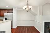 4424-A Eastwick Court - Photo 6