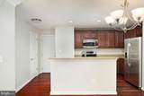 4424-A Eastwick Court - Photo 7