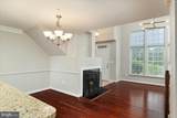 4424-A Eastwick Court - Photo 8