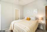 211 Cayuga Trail - Photo 17