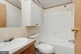 73 Elmer Avenue - Photo 8