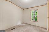 73 Elmer Avenue - Photo 9