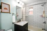 1627 Massachusetts Avenue - Photo 11