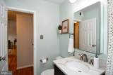 1627 Massachusetts Avenue - Photo 12