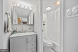 1300 Army Navy Drive - Photo 12