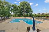 1300 Army Navy Drive - Photo 17