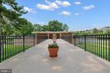 1300 Army Navy Drive - Photo 19