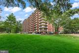 1300 Army Navy Drive - Photo 22
