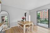 1300 Army Navy Drive - Photo 8
