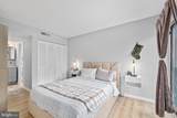 1300 Army Navy Drive - Photo 9