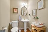 7188 Kenthurst Lane - Photo 21