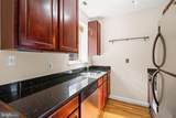 1427 Chapin Street - Photo 13
