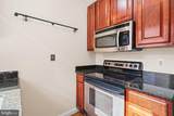 1427 Chapin Street - Photo 15