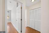 1427 Chapin Street - Photo 17