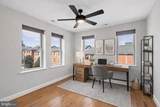 1427 Chapin Street - Photo 18