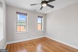 1427 Chapin Street - Photo 20