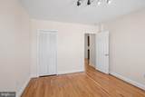 1427 Chapin Street - Photo 25