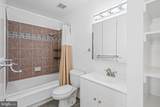 1427 Chapin Street - Photo 28